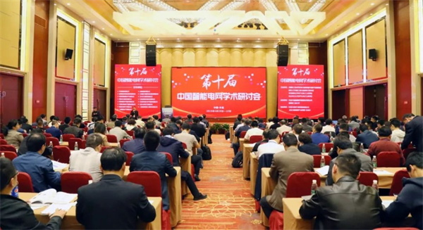 求知探索，燃放激情——置恒與您，相遇魏都
