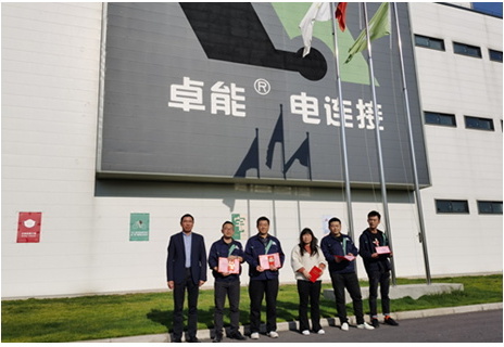 匠心筑夢(mèng)，聚勢(shì)前行——置恒電氣2019年度優(yōu)秀員工表彰大會(huì)圓滿落幕