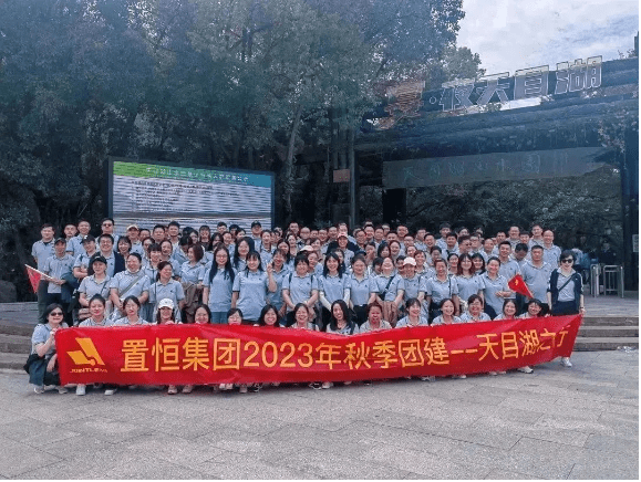 2024元旦快樂(lè)，感謝有你！