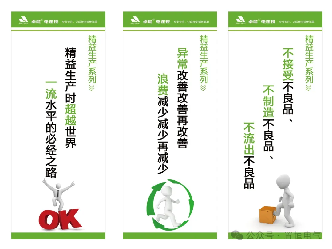 秋收碩果 連接未來(lái)