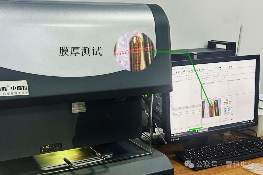 科普|連接器為什么要鍍層？連接器鍍層的好處有哪些